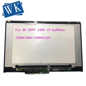 For HP ENVY x360 15-bp000nx Touch Glass Digitizer LCD Display Screen Assembly+Bezel Tested Grade A+
For HP ENVY x360 15-bp000nx Touch Glass Digitizer LCD Display Screen Assembly+Bezel Tested Grade A+