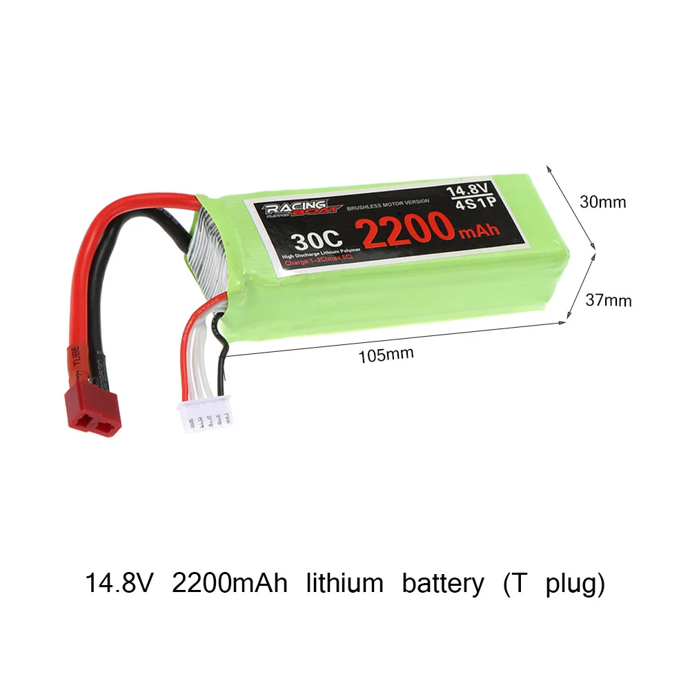 Feilun FT011 2.4G 55kmh High Speed RC Boat Racing Boat with Water Cooling Flipped Self-righting Function Ship Speedboat Toys (15)