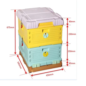 Greenvive 2 Layers Insulation Plastic Beehive Langstroth Size Insulated Bee Hive Set 20 Frame Plastic Beehive Beekeeping Bee Box
Greenvive 2 Layers Insulation Plastic Beehive Langstroth Size Insulated Bee Hive Set 20 Frame Plastic Beehive Beekeeping Bee Box