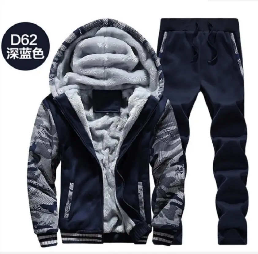 Winter new sports plus velvet long-sleeved suit large size long-sleeved casual warm loose men's sweater hooded jacket
Winter new sports plus velvet long-sleeved suit large size long-sleeved casual warm loose men's sweater hooded jacket