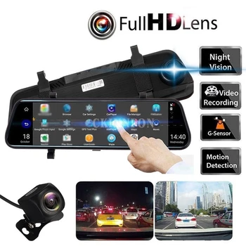 10Pcs/Lot Car Dvr Mirror 10 Inch IPS 2.5D Touch Screen Stream RearView Mirror Dash Camera Dash Cam Dual Camera Full Hd Recorder
10Pcs/Lot Car Dvr Mirror 10 Inch IPS 2.5D Touch Screen Stream RearView Mirror Dash Camera Dash Cam Dual Camera Full Hd Recorder