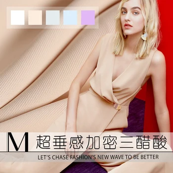 High-end custom Tri-cellulose Acetate&Polyester Fabric Summer Dress Width 150cm Twill Solid Color Clothing cloth DIY Sewing New
High-end custom Tri-cellulose Acetate&Polyester Fabric Summer Dress Width 150cm Twill Solid Color Clothing cloth DIY Sewing New