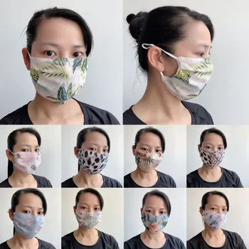 Women Breathable Cartoon Mouth Cover Reusable Dustproof Protective Face Cover Chiffon Floral Prints Washable Face Toiletry Kits 
Women Breathable Cartoon Mouth Cover Reusable Dustproof Protective Face Cover Chiffon Floral Prints Washable Face Toiletry Kits