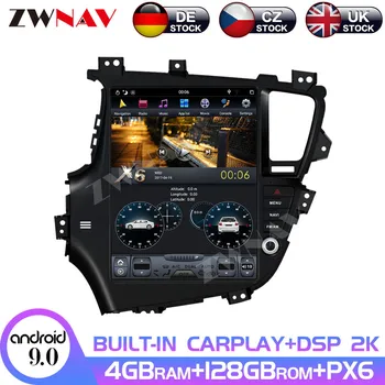 Android 94+128G DSP Carplay Vertical Tesla Radio Car Multimedia Player Stereo GPS Navigation For KIA Optima/KIA K5 2010-2013
Android 94+128G DSP Carplay Vertical Tesla Radio Car Multimedia Player Stereo GPS Navigation For KIA Optima/KIA K5 2010-2013