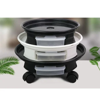 30cm Round Flower Pot Trays Removable Universal Bottom Wheel Foundation Plant Flower Pot Base with Storage Drawer for Home (Blac
30cm Round Flower Pot Trays Removable Universal Bottom Wheel Foundation Plant Flower Pot Base with Storage Drawer for Home (Blac