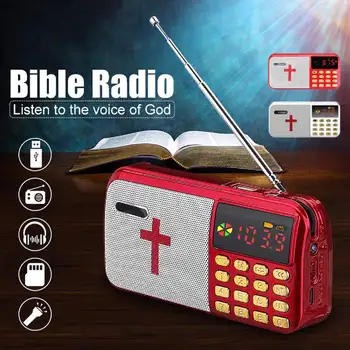 5V 3W Portable Bible Audio Player FM Radio Handheld Digital USB TF Card Earphone Port MP3 Player Rechargeable Music Speaker Gift
5V 3W Portable Bible Audio Player FM Radio Handheld Digital USB TF Card Earphone Port MP3 Player Rechargeable Music Speaker Gift