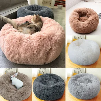 Soft Pet Dog Cat Calming Bed Warm Plush Round Nest Comfy Sleeping Kennel Cave Mats Pet Accession
Soft Pet Dog Cat Calming Bed Warm Plush Round Nest Comfy Sleeping Kennel Cave Mats Pet Accession