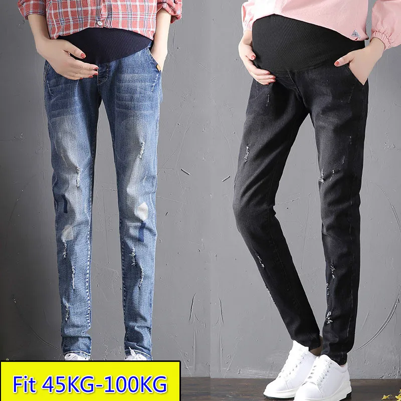 Skinny Jeans Maternity Stretch Distressed Overall Pants Women's Secret Fit Belly Nursing Pregnancy Leggings Trousers Plus Size
Skinny Jeans Maternity Stretch Distressed Overall Pants Women's Secret Fit Belly Nursing Pregnancy Leggings Trousers Plus Size