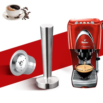 Stainless Steel Refillable Reusable Cafissimo Coffee Capsule Cafeteira Filter for Caffitaly & Tchibo Classic Machine
Stainless Steel Refillable Reusable Cafissimo Coffee Capsule Cafeteira Filter for Caffitaly & Tchibo Classic Machine