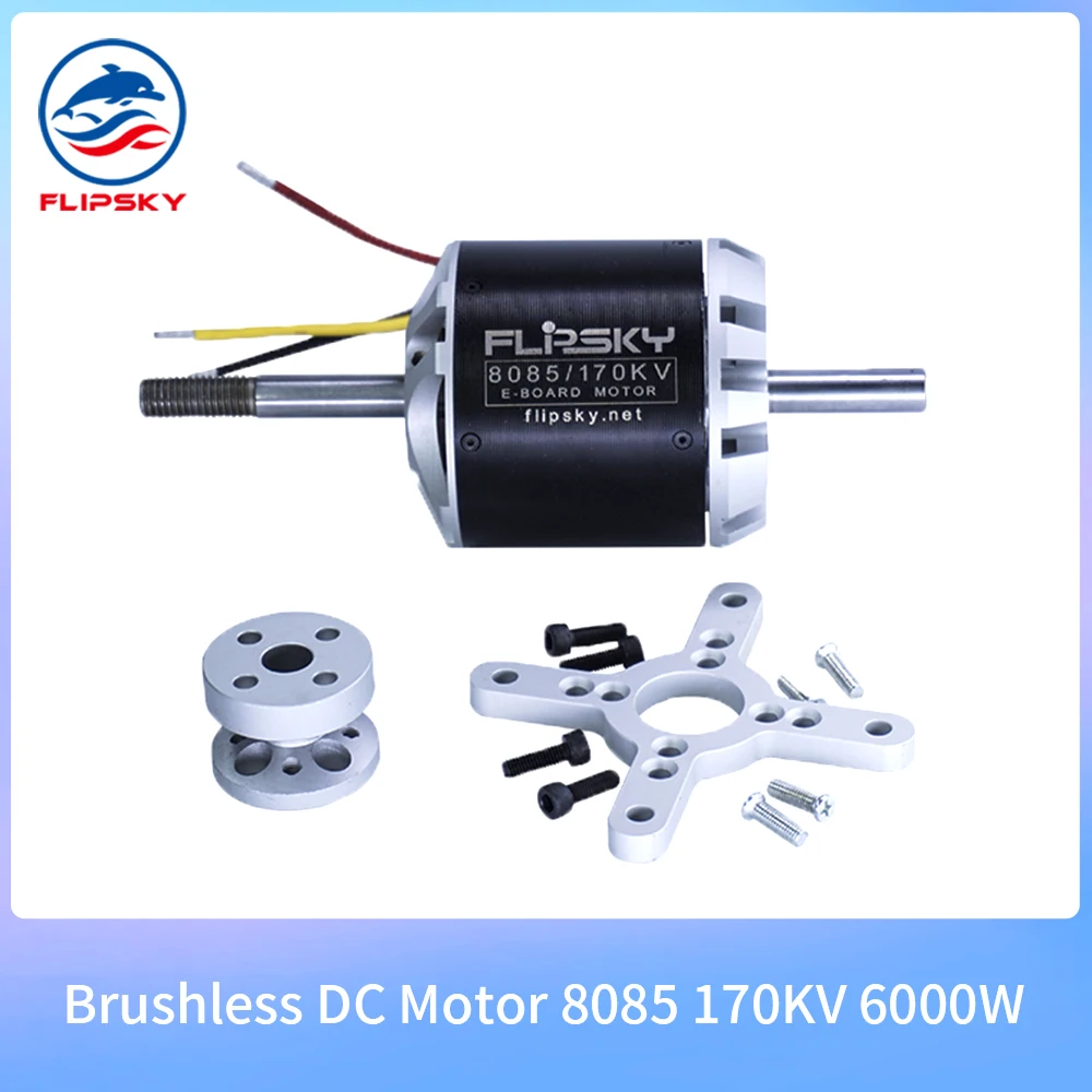Brushless DC Motor with Assemble Parts 8085 170KV 6000W for DIY Electric Skateboard / ESK8 / Escooter/ Ebike| Flipsky 
Brushless DC Motor with Assemble Parts 8085 170KV 6000W for DIY Electric Skateboard / ESK8 / Escooter/ Ebike| Flipsky