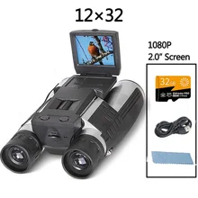 12x32 Digital Camera Telescope 1080P HD Photo Video Binoculars with 2.0" LCD Screen Aluminum Tripod for Hunting Camping Specific
12x32 Digital Camera Telescope 1080P HD Photo Video Binoculars with 2.0" LCD Screen Aluminum Tripod for Hunting Camping Specific