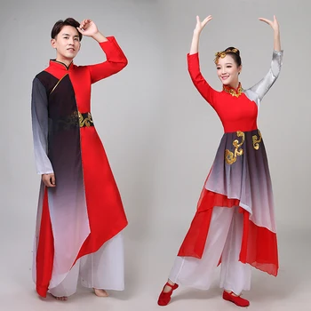 2019 New Adult Classical Dancewear Chinese Nation Clothes & Accessories Modern Chinese Folk dance Costumes
2019 New Adult Classical Dancewear Chinese Nation Clothes & Accessories Modern Chinese Folk dance Costumes