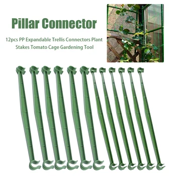 12pcs PP Plant Stakes Awning Pole Reusable Gardening Tool Home Easy Install Sturdy Outdoor Expandable Trellis Connectors
12pcs PP Plant Stakes Awning Pole Reusable Gardening Tool Home Easy Install Sturdy Outdoor Expandable Trellis Connectors
