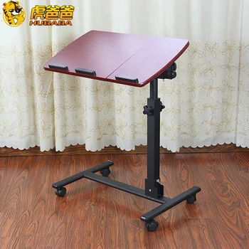 Home lazy bed laptop desk removable lifting folding simple desk bedside small table rotation
Home lazy bed laptop desk removable lifting folding simple desk bedside small table rotation