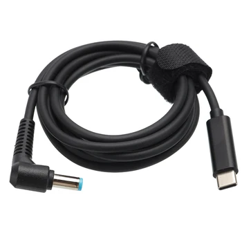 USB Type C PD Charging Cable Cord DC Power Adapter Jack Converter to 14 Plugs Male for Lenovo Dell Laptop Charger 5.5mm/1.7mm
USB Type C PD Charging Cable Cord DC Power Adapter Jack Converter to 14 Plugs Male for Lenovo Dell Laptop Charger 5.5mm/1.7mm