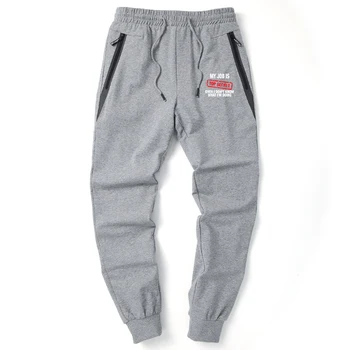 Mans My JOB IS TOP SECRE Sports Pants 2020 Autumn Spring Sweatpants Fashion Casual Leg Pants Drawstring Design Trousers Mens
Mans My JOB IS TOP SECRE Sports Pants 2020 Autumn Spring Sweatpants Fashion Casual Leg Pants Drawstring Design Trousers Mens