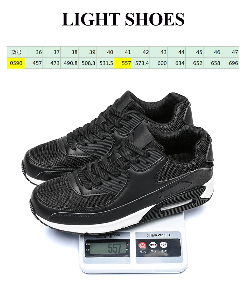 2020 Popular Fashion Casual Shoes for Men Air Cushion Sneakers Man Lace-up Breathable Max Walking Trainer Male Tenis Feminino