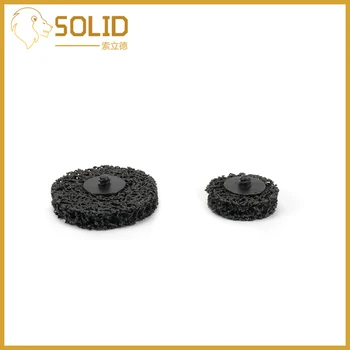 Polyurethane Strip Disc 50/75mm Polishing Wheels Metal Grinding Wheel Rust Paint Remover Grinding Tool 1Pc
Polyurethane Strip Disc 50/75mm Polishing Wheels Metal Grinding Wheel Rust Paint Remover Grinding Tool 1Pc