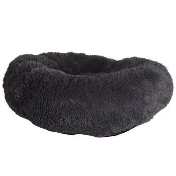 Round Dog Bed Washable Pet Cat Bed Dog Breathable Lounger Sofa for Small Medium Dogs Super Soft Plush Pads Products for Dogs
Round Dog Bed Washable Pet Cat Bed Dog Breathable Lounger Sofa for Small Medium Dogs Super Soft Plush Pads Products for Dogs
