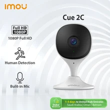 【Free Storage】Dahua Imou Cue 2c 1080P IP Camera Baby Monitor Camera Human Detection H265 Compact Smart Camera Indoor
【Free Storage】Dahua Imou Cue 2c 1080P IP Camera Baby Monitor Camera Human Detection H265 Compact Smart Camera Indoor