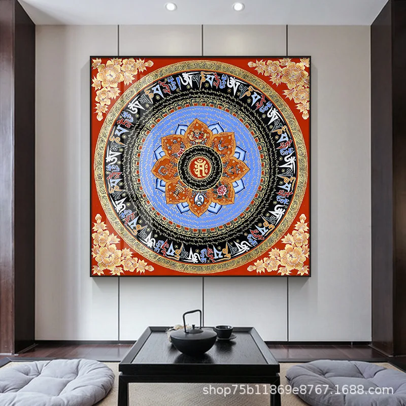 Tibetan Thangka Decorative Painting Mysterious Illusory Shurangama Mantra Mural Six Character Mantra Town House Hanging Picture
Tibetan Thangka Decorative Painting Mysterious Illusory Shurangama Mantra Mural Six Character Mantra Town House Hanging Picture