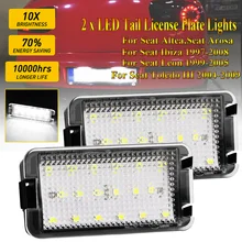 2x LED Tail Number License Plate Lights Lamps Error Free For Seat Ibiza 6L ab for Seat Altea CORDOBA/LEON/Toledo III 2004-2009
2x LED Tail Number License Plate Lights Lamps Error Free For Seat Ibiza 6L ab for Seat Altea CORDOBA/LEON/Toledo III 2004-2009