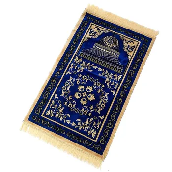 New Floral Islamic Praying Mat Cashmere-Like Muslim Prayer Mat Blanket Blue Green Salat Musallah Travel Prayer Rug Carpet Tapete
New Floral Islamic Praying Mat Cashmere-Like Muslim Prayer Mat Blanket Blue Green Salat Musallah Travel Prayer Rug Carpet Tapete