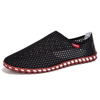 Walking Shoes Men Summer Mesh Sneakers Men Breathable Sport Shoes Outdoor Sneakers Anti Skid Jogging Shoes Athletic Trainers
Walking Shoes Men Summer Mesh Sneakers Men Breathable Sport Shoes Outdoor Sneakers Anti Skid Jogging Shoes Athletic Trainers