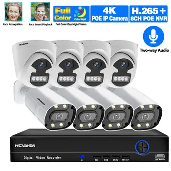8MP POE Security Camera System Kit 4K 8CH NVR 5MP AI Face Detection IP Camera Color Night Vision CCTV Video Surveillance NVR Set
8MP POE Security Camera System Kit 4K 8CH NVR 5MP AI Face Detection IP Camera Color Night Vision CCTV Video Surveillance NVR Set