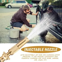 Pure copper household direct spray shower pacifier type car wash water gun
Pure copper household direct spray shower pacifier type car wash water gun