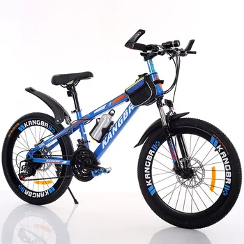 Adult mountain bike 20 inch 22 inch 24 inch 26 inch 21 variable speed, shock absorption, Carbon steel material
Adult mountain bike 20 inch 22 inch 24 inch 26 inch 21 variable speed, shock absorption, Carbon steel material