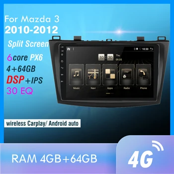 PX6 Car Multimedia Player For Mazd 3 2010-2012 maxx axela Android 10 Radio Android Auto Navigation GPS 4G Wifi Rear Cam DAB+
PX6 Car Multimedia Player For Mazd 3 2010-2012 maxx axela Android 10 Radio Android Auto Navigation GPS 4G Wifi Rear Cam DAB+