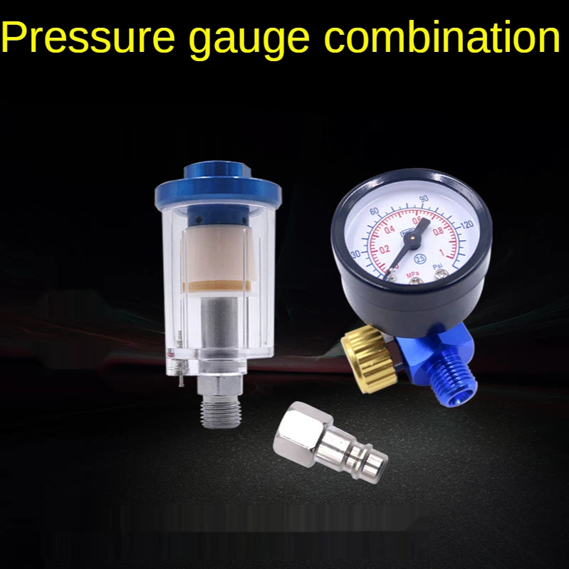 Environmental protection spray gun paint spray gun tail pressure gauge car spray gun control valve
Environmental protection spray gun paint spray gun tail pressure gauge car spray gun control valve