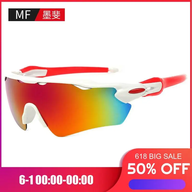 Ultralight Outdoor Protective Glasses Windproof Off-road Summer Trend Sports 2020 Sunglasses Ladies Fishing Supplies Set
Ultralight Outdoor Protective Glasses Windproof Off-road Summer Trend Sports 2020 Sunglasses Ladies Fishing Supplies Set