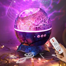 LED Starry Sky Projector Broken Dinosaur Egg-shaped Star Light Projector Remote Control Atmosphere Night Lamp For Bar Party Room 
LED Starry Sky Projector Broken Dinosaur Egg-shaped Star Light Projector Remote Control Atmosphere Night Lamp For Bar Party Room