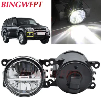 2pcs/lot Car Front Bumper LED fog Lights For Mitsubishi PAJERO IV V8_W V9_W Closed Off-Road Vehicle 2007-2012 Halogen Lamps
2pcs/lot Car Front Bumper LED fog Lights For Mitsubishi PAJERO IV V8_W V9_W Closed Off-Road Vehicle 2007-2012 Halogen Lamps