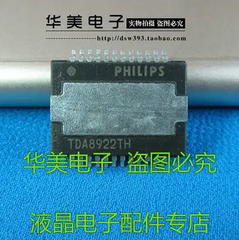 Free Delivery. TDA8922TH audio power amplifier IC 
Free Delivery. TDA8922TH audio power amplifier IC