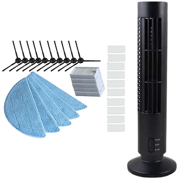 10Pcs Side Brush+5Pcs Hepa Filter for ILIFE V3 V3S V5 & 1set Air Cleaner Ionizer Negative Ion Generator Black EU&US Plug 
10Pcs Side Brush+5Pcs Hepa Filter for ILIFE V3 V3S V5 & 1set Air Cleaner Ionizer Negative Ion Generator Black EU&US Plug