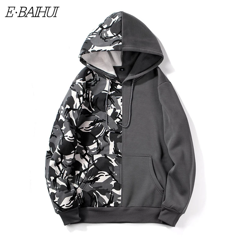 Autumn And Winter New Style Men's Camouflage Two Sorts Contrast Color Street Sports Hoodie Men's Hoodie Casual Men's Wear
Autumn And Winter New Style Men's Camouflage Two Sorts Contrast Color Street Sports Hoodie Men's Hoodie Casual Men's Wear