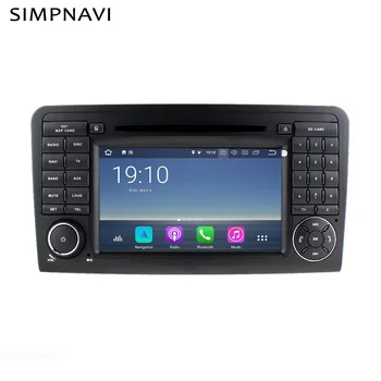 Android Car GPS Navigation for Mercedes ML Class W164 Built in Carplay AndroidAuto DSP 15Bands EQ Support Optic Fiber Amplifier
Android Car GPS Navigation for Mercedes ML Class W164 Built in Carplay AndroidAuto DSP 15Bands EQ Support Optic Fiber Amplifier