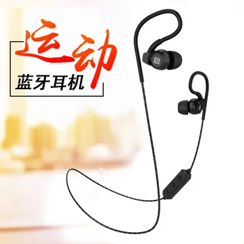 Langsdom BS80 Bluetooth Headset 4.2 Stereo Binaural Wireless Sports Running Bluetooth Headset
Langsdom BS80 Bluetooth Headset 4.2 Stereo Binaural Wireless Sports Running Bluetooth Headset