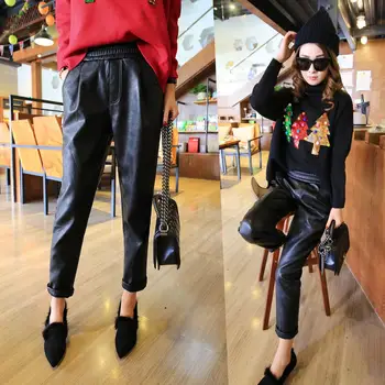 Pants women PU leather pants female harem pants 2019 autumn and winter plus velvet high waist was thin wearing casual long pants
Pants women PU leather pants female harem pants 2019 autumn and winter plus velvet high waist was thin wearing casual long pants
