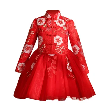 Girls embroidered Dress Chinese style Kids long-sleeved Cheongsam dress For girl Party Birthday Boutique Baby costume 3 8 12Year
Girls embroidered Dress Chinese style Kids long-sleeved Cheongsam dress For girl Party Birthday Boutique Baby costume 3 8 12Year