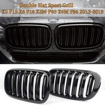 Front Kidney Grille Double Slat Sport Grill For-BMW X5 F15 X6 F16 X5M F85 X6M F86 2013-2019 (Gloss Black)
Front Kidney Grille Double Slat Sport Grill For-BMW X5 F15 X6 F16 X5M F85 X6M F86 2013-2019 (Gloss Black)