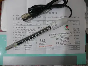 Djs-0.1c conductivity electrode, platinum conductivity electrode, pure water measuring electrode, three core aviation plug.
Djs-0.1c conductivity electrode, platinum conductivity electrode, pure water measuring electrode, three core aviation plug.