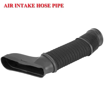 Left Engine Air Intake Hose for Mercedes C300 C350 E350 2720903582 Air Intake Hose 2720903582
Left Engine Air Intake Hose for Mercedes C300 C350 E350 2720903582 Air Intake Hose 2720903582