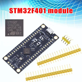 Learning Board Development Board STM32F401/STM32F411 Durable Portable Accessories DJA88
Learning Board Development Board STM32F401/STM32F411 Durable Portable Accessories DJA88