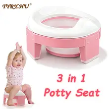 TYRY.HU Baby Pot Portable Silicone Baby Potty Training Seat 3 in 1 Travel Toilet Seat Foldable Blue Pink Children Potty
TYRY.HU Baby Pot Portable Silicone Baby Potty Training Seat 3 in 1 Travel Toilet Seat Foldable Blue Pink Children Potty