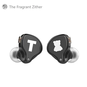 TFZ S2 PRO Dynamic Driver Hybrid In-ear Earphones HIFI Monitor IEMs TFZ 2.5 Generation Unit,105dB mW with Detachable Cable
TFZ S2 PRO Dynamic Driver Hybrid In-ear Earphones HIFI Monitor IEMs TFZ 2.5 Generation Unit,105dB mW with Detachable Cable