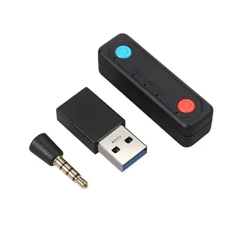 V5.0 Wireless Bluetooth Transmitter Audio USB Type C Transceiver Adapter for NS Switch/Switch Lite/PS4/PC For Nintendo Switch
V5.0 Wireless Bluetooth Transmitter Audio USB Type C Transceiver Adapter for NS Switch/Switch Lite/PS4/PC For Nintendo Switch